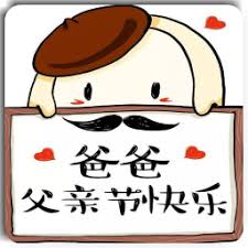 kartu axis untuk main mobile legends Rong Xian memandang Qing Er dengan setengah tersenyum tetapi tidak tersenyum: Apa yang ingin kamu katakan?